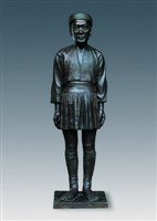 藏品(丘雲「臺灣原住民群像」—卑南族男性銅像)的圖片